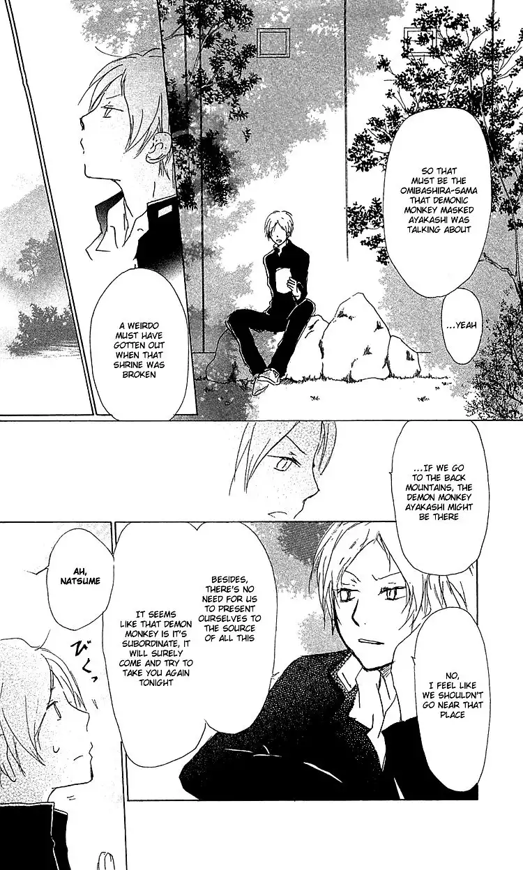 Natsume Yuujinchou Chapter 49 22